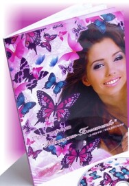 Постер: Женщина – Богатство