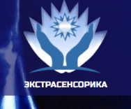 Постер: За гранью сознания