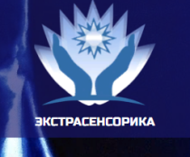 За гранью сознания