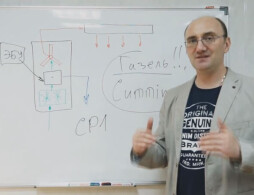 Видеокурс Дизель-мастер Скриншот 2