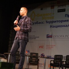 Михаил Христосенко