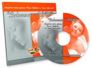 Постер: Вакансия-МУЖ!