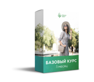 Постер: Компас здоровья