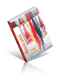 Книга
 Книга идей: шарфы и платки