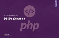 Постер: PHP: Starter