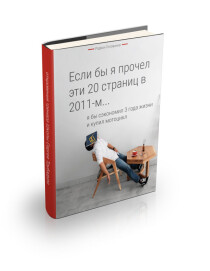 Текст
 Заработок в веб-копирайтинге