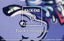 Back-End