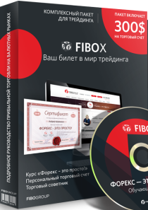 FiBox: Ваш билет в мир трейдинга