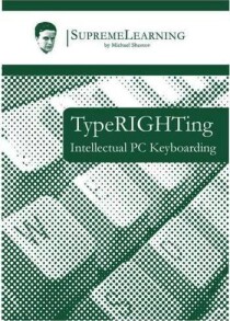 Курс
 Интеллектуальная машинопись