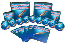 Тренинг
 Вся грамматика английского языка