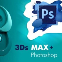 Постер: 3D Max и Фотошоп за неделю