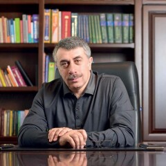 Евгений Комаровский