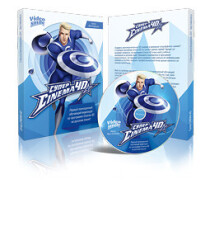 Супер Cinema 4D