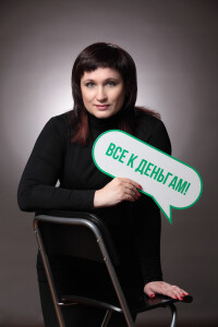 Видеокурс
 Вижу деньги