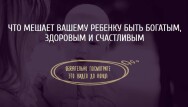 Постер: Родитель 21 века. Технология современного воспитания