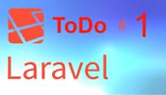 Постер: Laravel: создание ToDo List