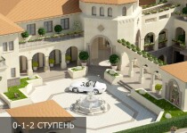 Курс
 Экстерьер в 3D Max