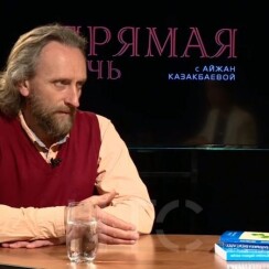 Валерий Синельников