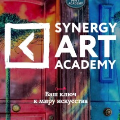 Synergy Art Academy