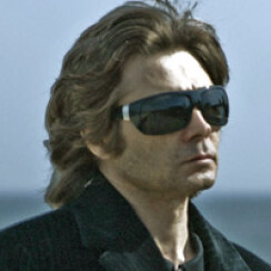 Вадим Зеланд