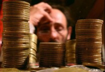 Видеокурс
 Волшебная пирамида денег