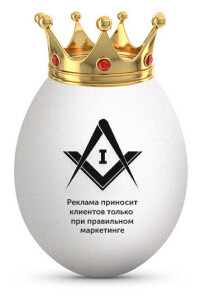 Видеокурс
 Инструменты Facebook для продвижения МЛМ-бизнеса