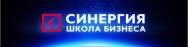 Постер: Школа бизнеса