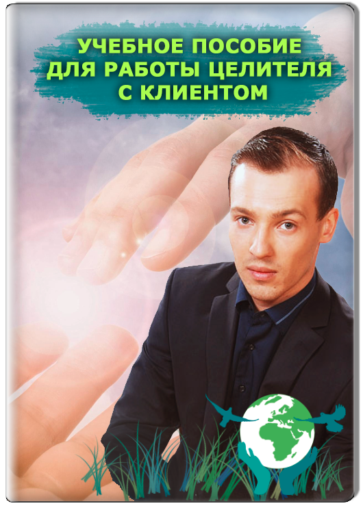 Дмитрий пейчев картины